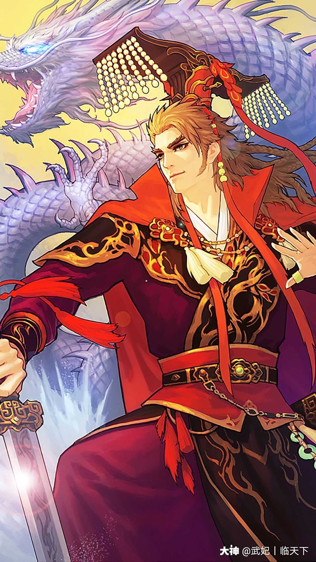 玄学许愿##率土之滨##率土驿站# 7赛季了,许愿孙权,马超.