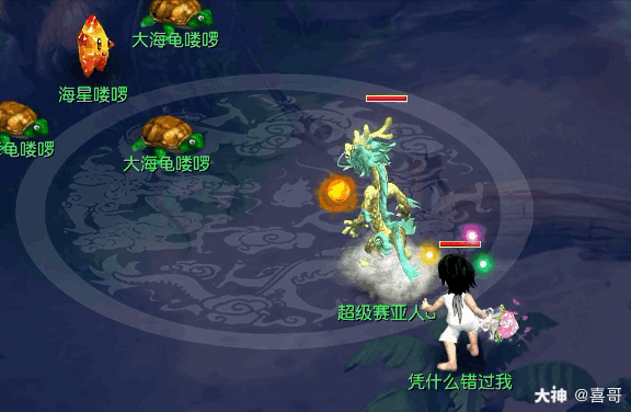 dd收图啦!羽灵战斗姿势一览来袭