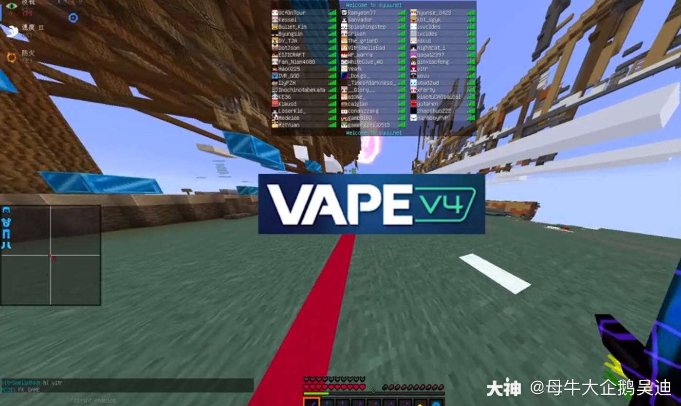 更多精彩我的世界:大佬冒充萌新去玩新手局!开局就被粉丝针对怎么办?