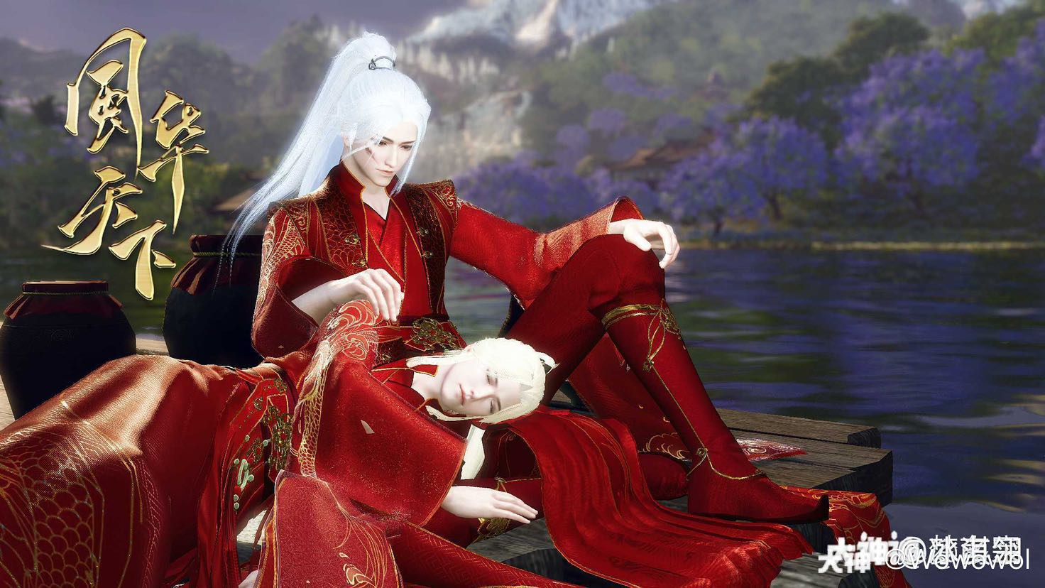 风华天下打call风华天下第二季,大宋制片厂_大宋制片厂 | 大神