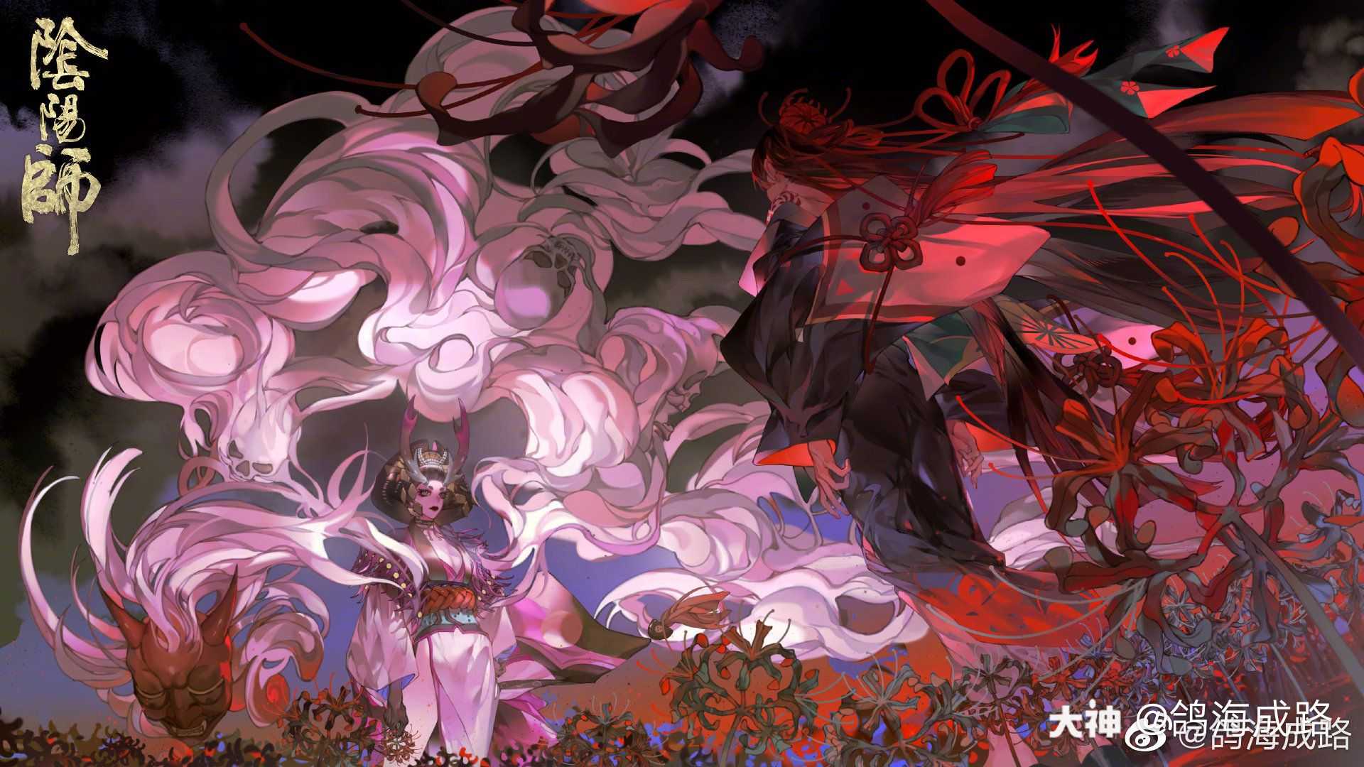 阎魔老师居然管彼岸花叫盆景地府之主霸气侧漏