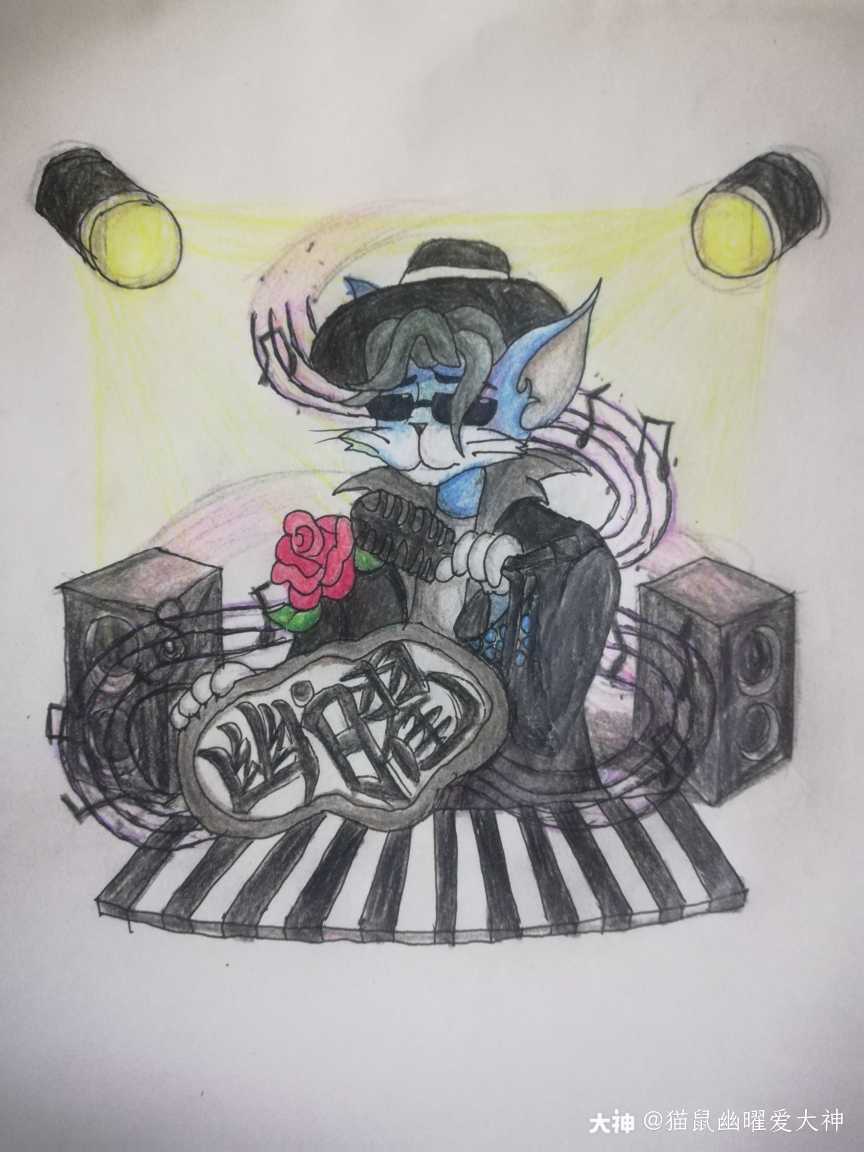 猫和老鼠追忆 头像已送达,是你的本命角色汤姆天王巨星_猫和老鼠