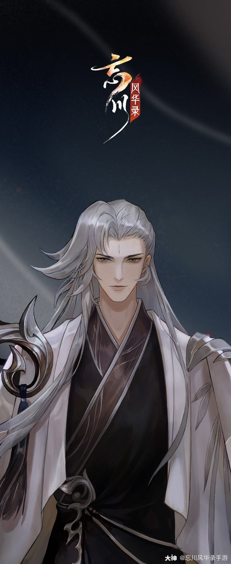 快快换上并夸勤劳的本麒麟_忘川风华录 | 大神