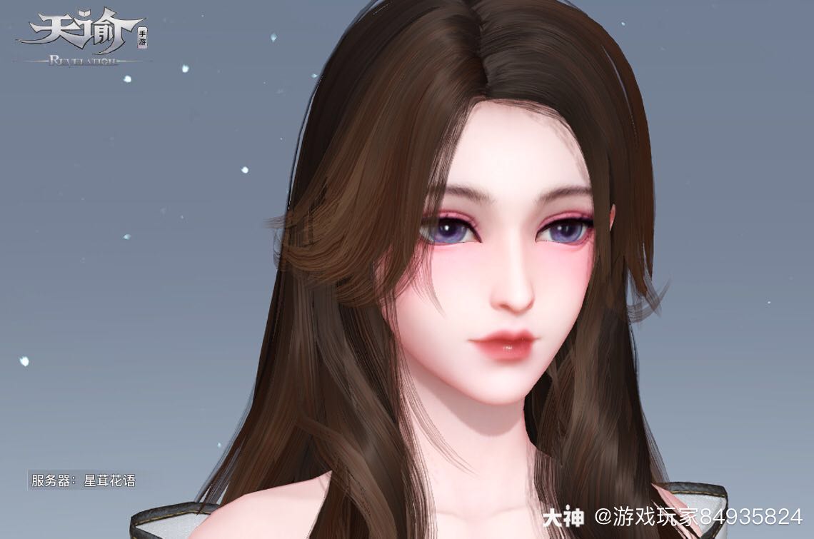 天谕捏脸# 低配焰灵姬.