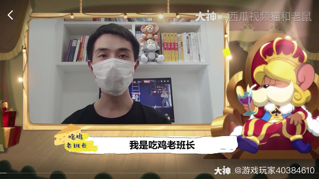 这是老班长的长相