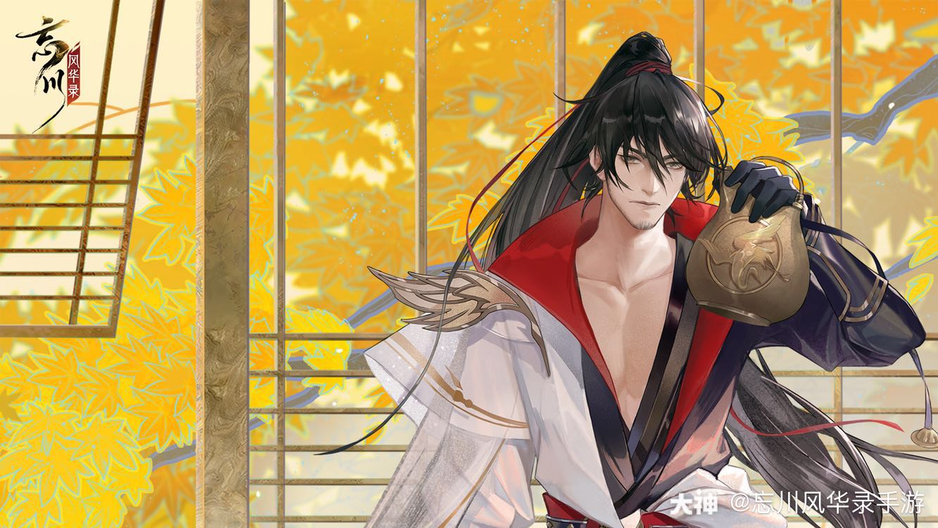 这次是适配使君大人电脑尺寸的横版壁纸_忘川风华录 | 大神