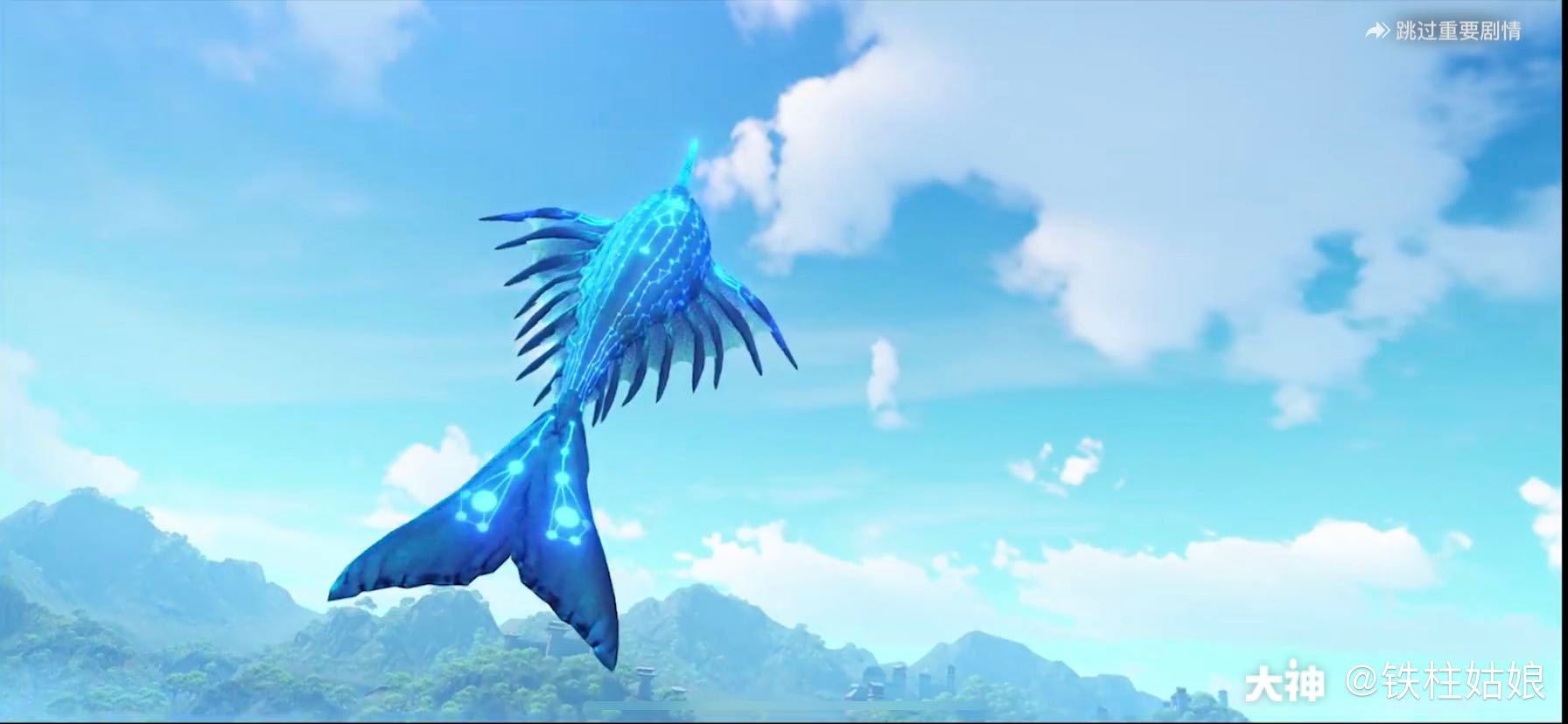 天谕美景# 玄鲸之誓