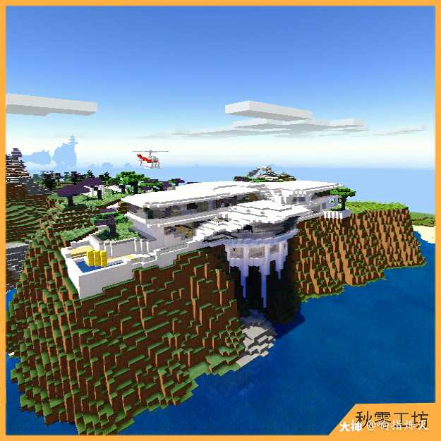 钢铁侠马里布海边别墅