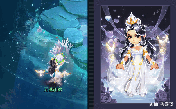 星河乐章##女神衣橱##梦幻锦衣#wuwuwu是无敌背杀了 成就秀要是画