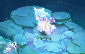 情人节锦衣"雪夜恋歌"和独角马祥瑞绝配0606闪耀大波浪_梦幻西游