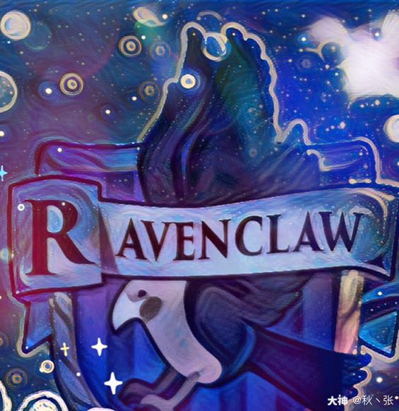 小鹰们做为学姐的我很开心可以向大家介绍一下我们鹰院_哈利波特魔法