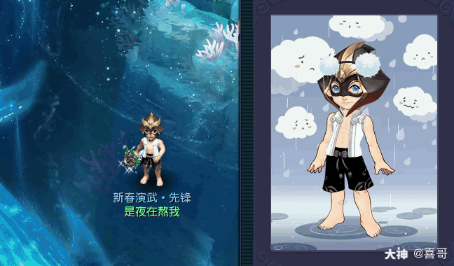 为什么我的队友幻羽了这么多奇奇怪怪的头饰 真d时尚黑洞 大家品一品