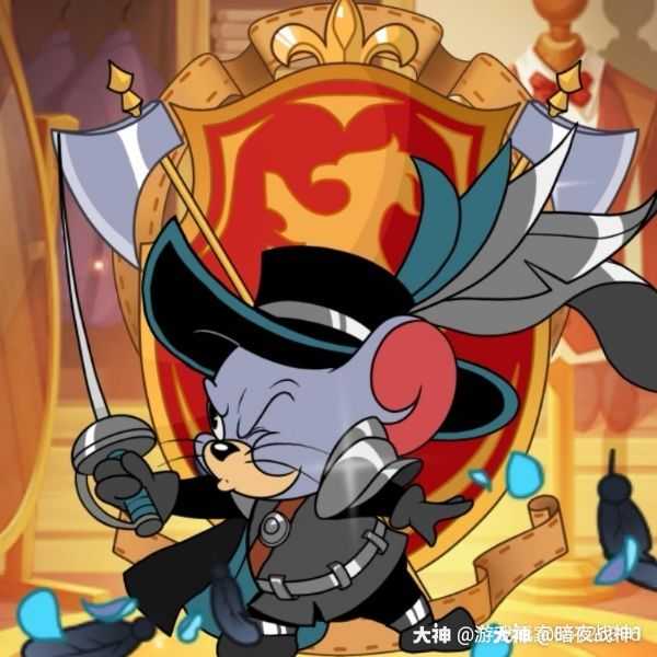 猫鼠许愿池 剑菲s皮暗夜战神_猫和老鼠 | 大神