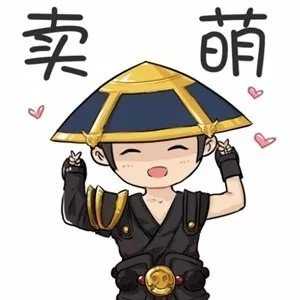 一梦江湖表情包 少林和尚表情包_一梦江湖 | 大神