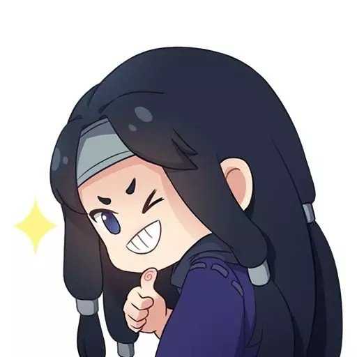 一梦江湖表情包 暗香表情包_一梦江湖 | 大神