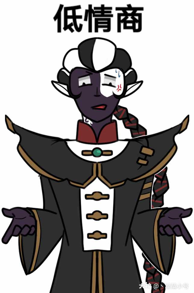 第五人格同人,第五游戏日常,来丶表情包 更新_大神