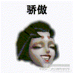 150_150gif 动态图 动图