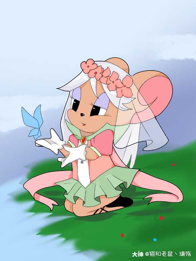 雪梨s皮蓝蝶之梦是猫和老鼠自制皮肤哦璃殇的同人堆_猫和老鼠 | 大神