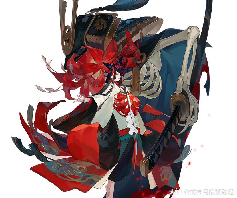 式神名称夜溟彼岸花