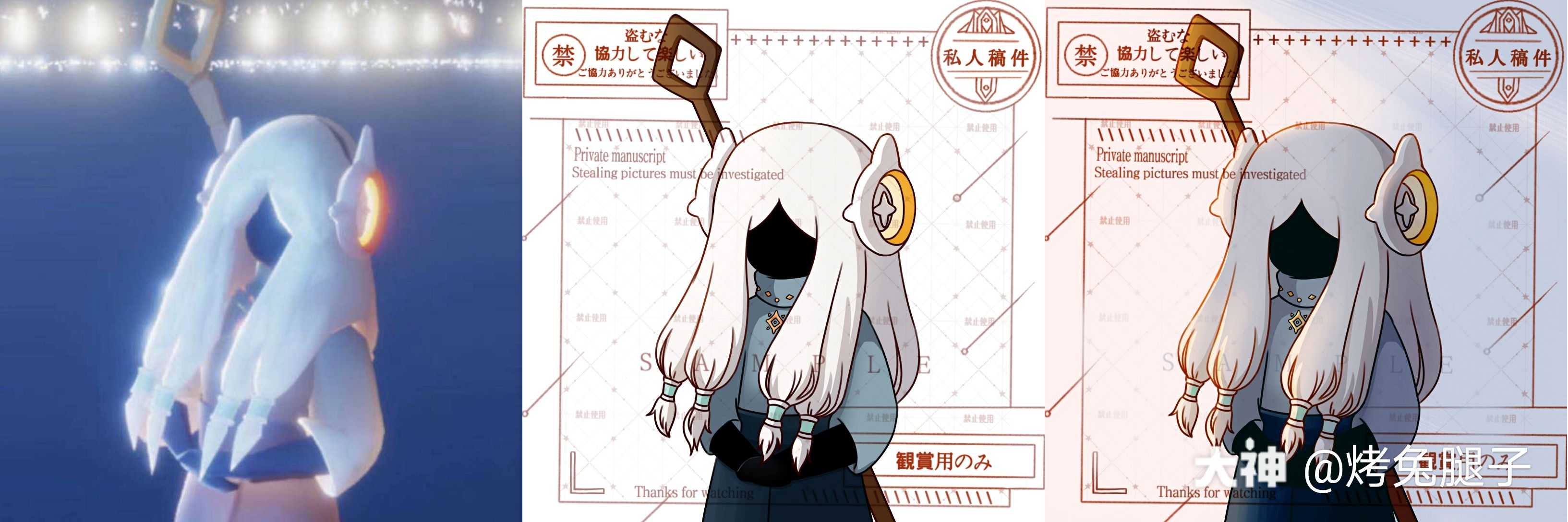 金主约的雨妈头像(不能抱)这个雨妈看起来好温柔光遇_光·遇 | 大神