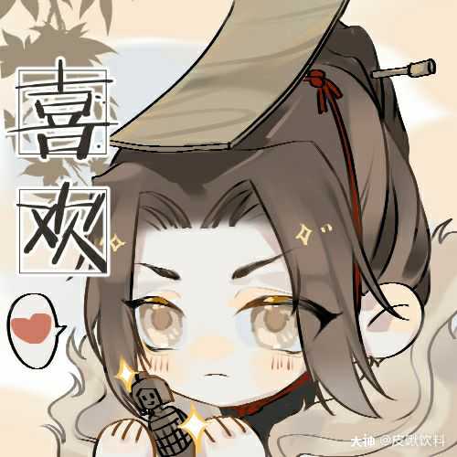 忘川名士团忘川表情包忘川风华录手游