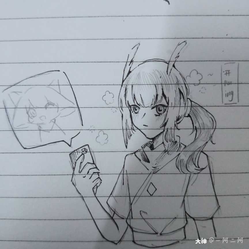 刷到猫菇菇的白鸟~云野追光,光遇同人