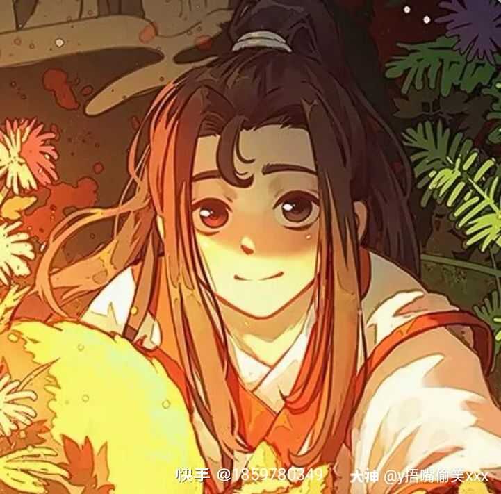 树洞小屋 温宁生日快乐