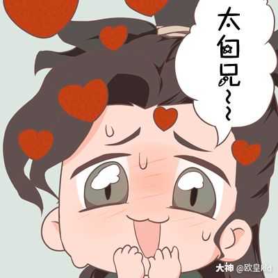 忘川风华录手游_大神