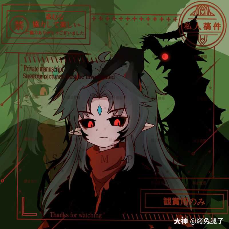 尝试画一下冥龙的拟人