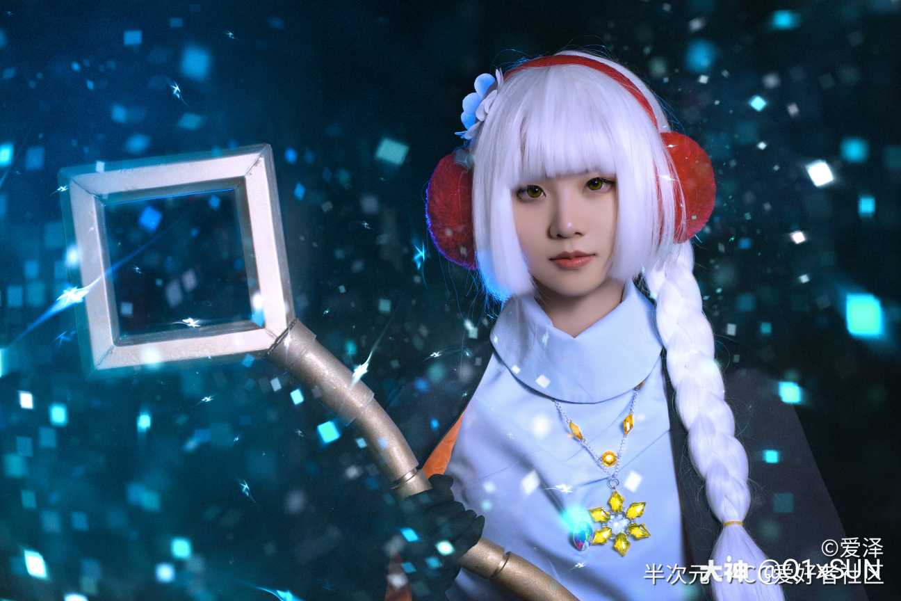 Sky光遇cos】雨妈 麻花辫『by bcy 爱泽』（已授权_光·遇 | 大神