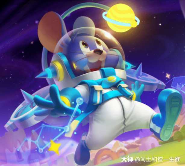 猫和老鼠 | 大神