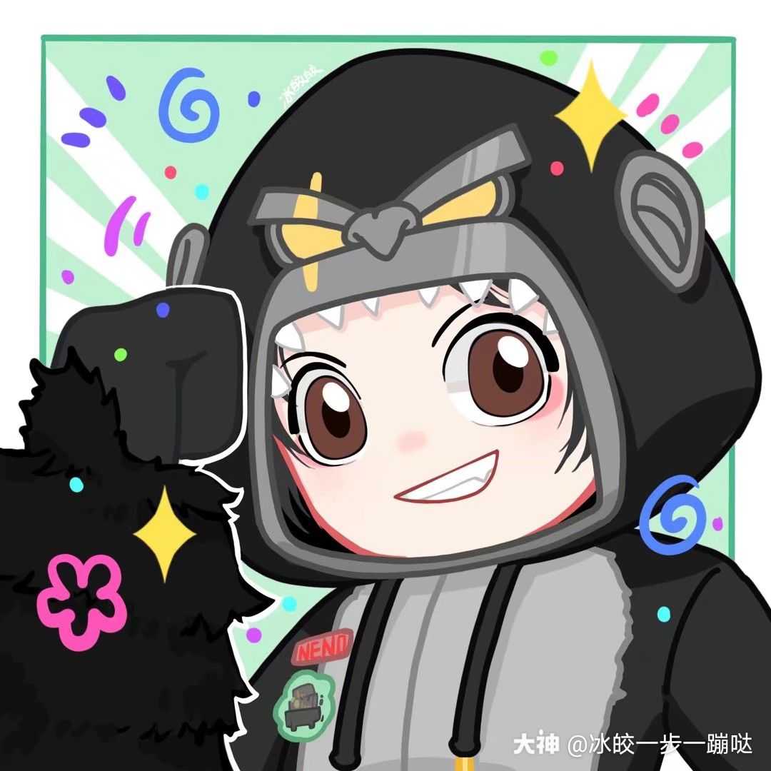 画了哥斯拉和金刚睡衣的小情头好喜欢03030303
