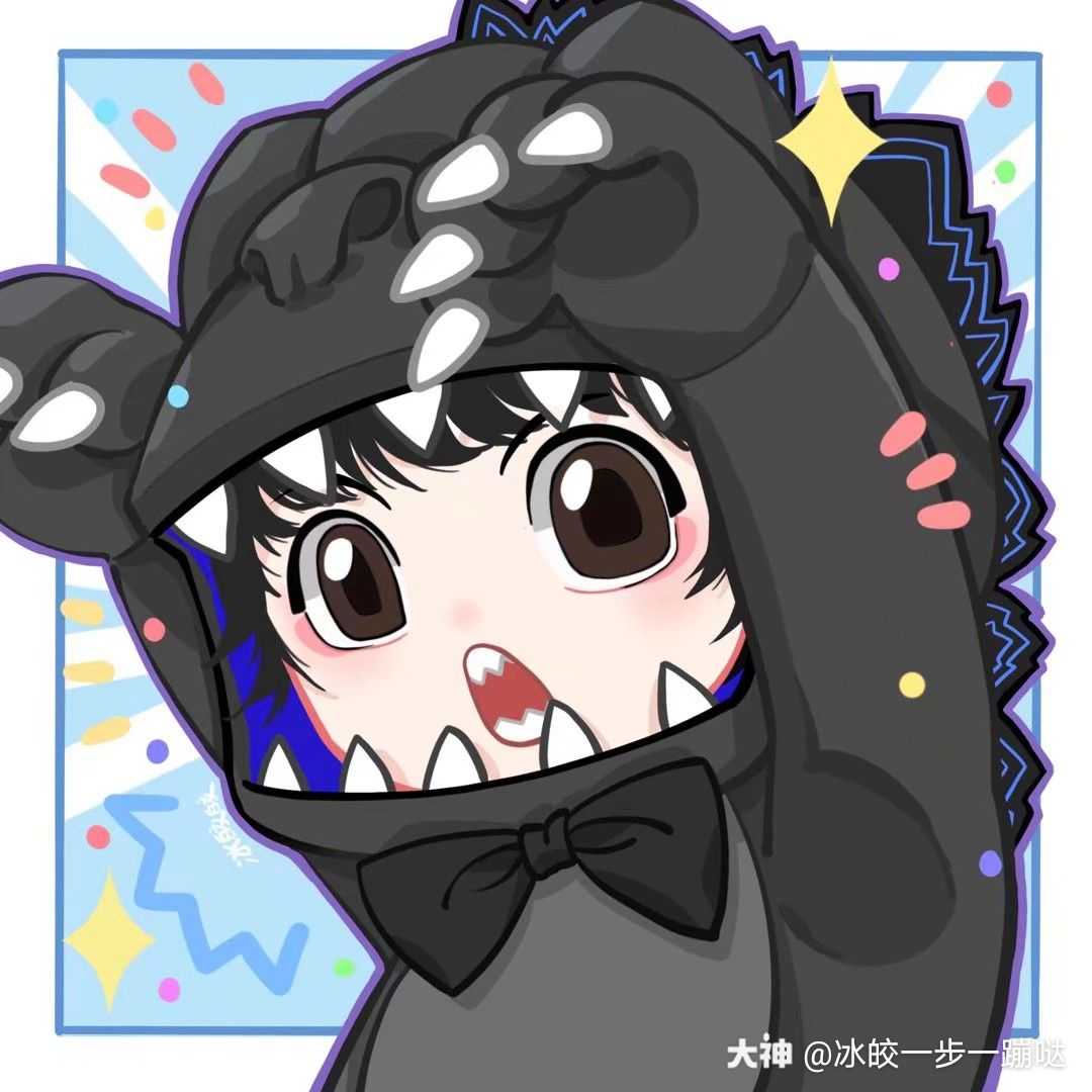 画了哥斯拉和金刚睡衣的小情头好喜欢03030303