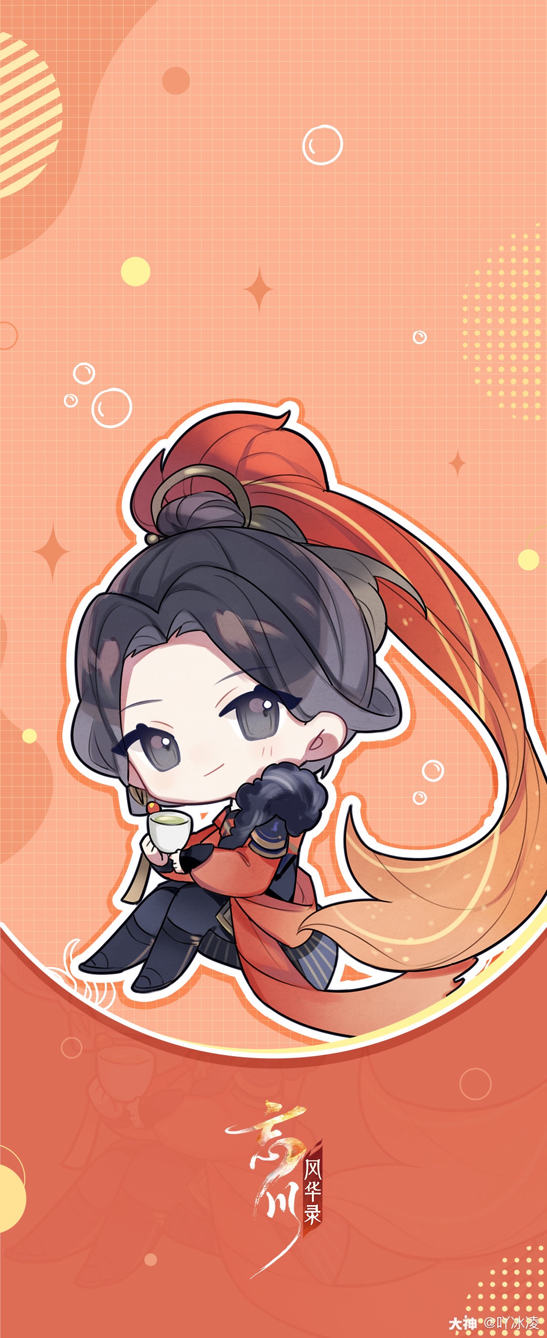 92忘川超萌q版壁纸来啦~9278炎炎夏日_忘川风华录 | 大神