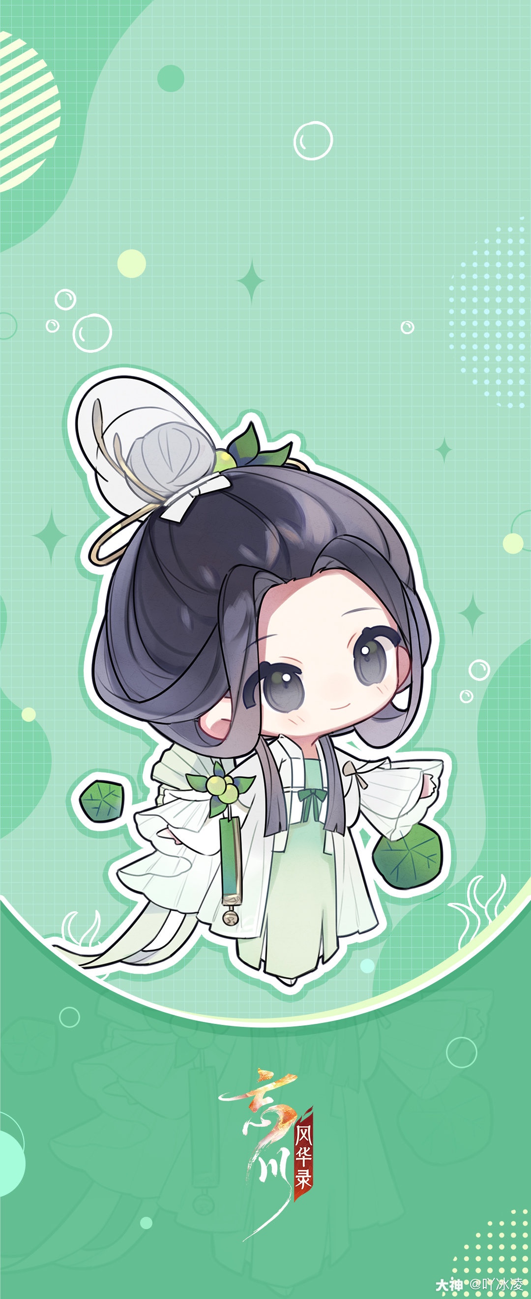 92忘川超萌q版壁纸来啦~9278炎炎夏日_忘川风华录 | 大神