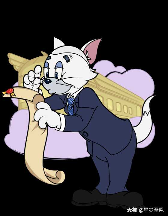 猫和老鼠同人,猫和老鼠自创皮肤 自创库博a级皮肤睡王b登
