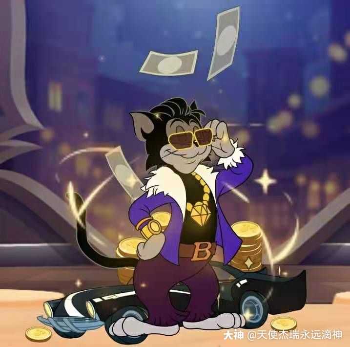 猫鼠出题小能手 以上图片是谁?a.布奇-民间土豪b_大神