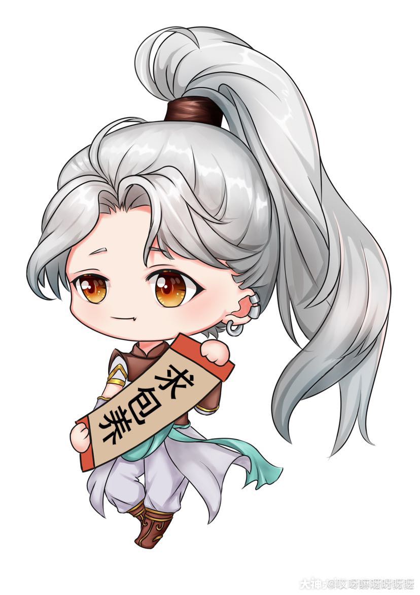 好可爱!#大话西游手游#.