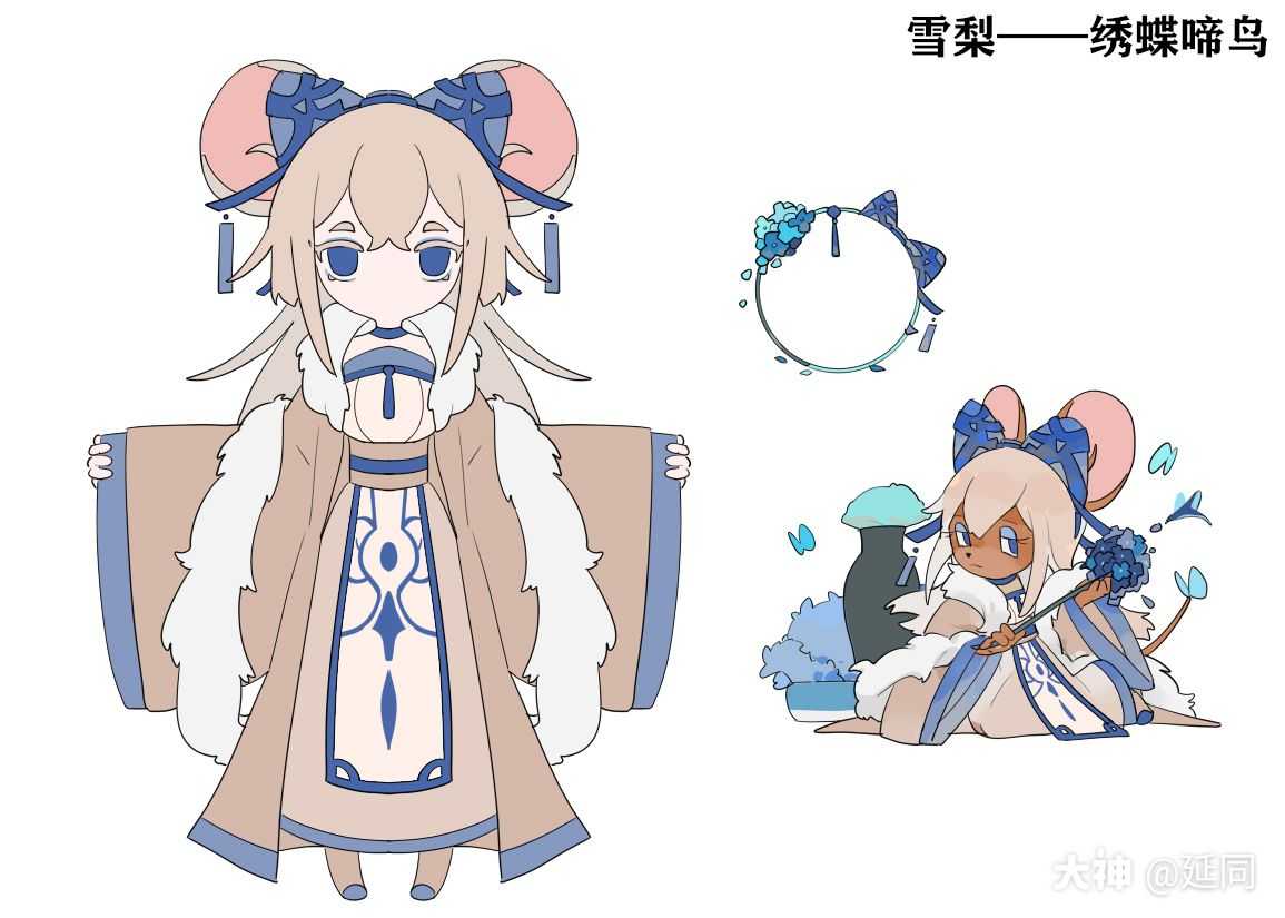 猫和老鼠同人 帝国s皮系列〔私设〕:雪梨—绣蝶啼鸟ps:感谢_猫和老鼠