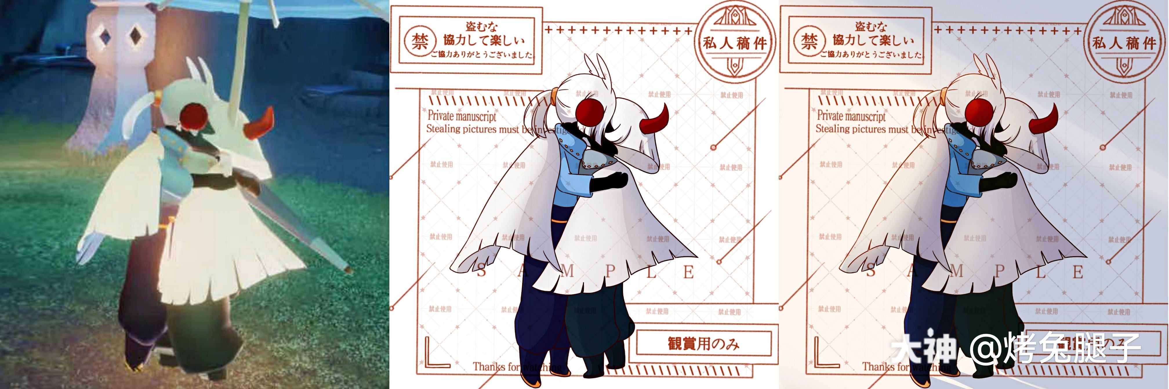 光遇白鸟和菇菇头像稿这个动作太了