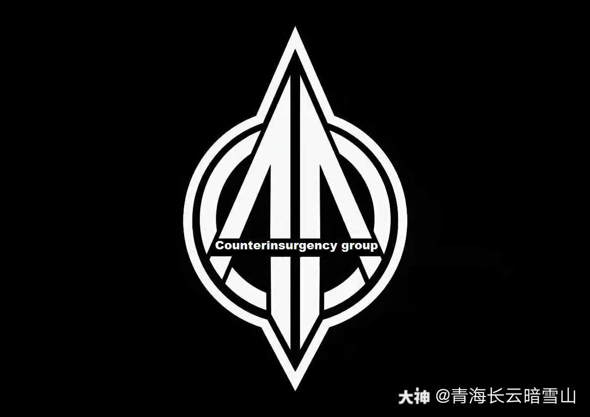 eve手游军团招募作品名称:平乱军团招新设计理念:平乱军团起_eve无烬