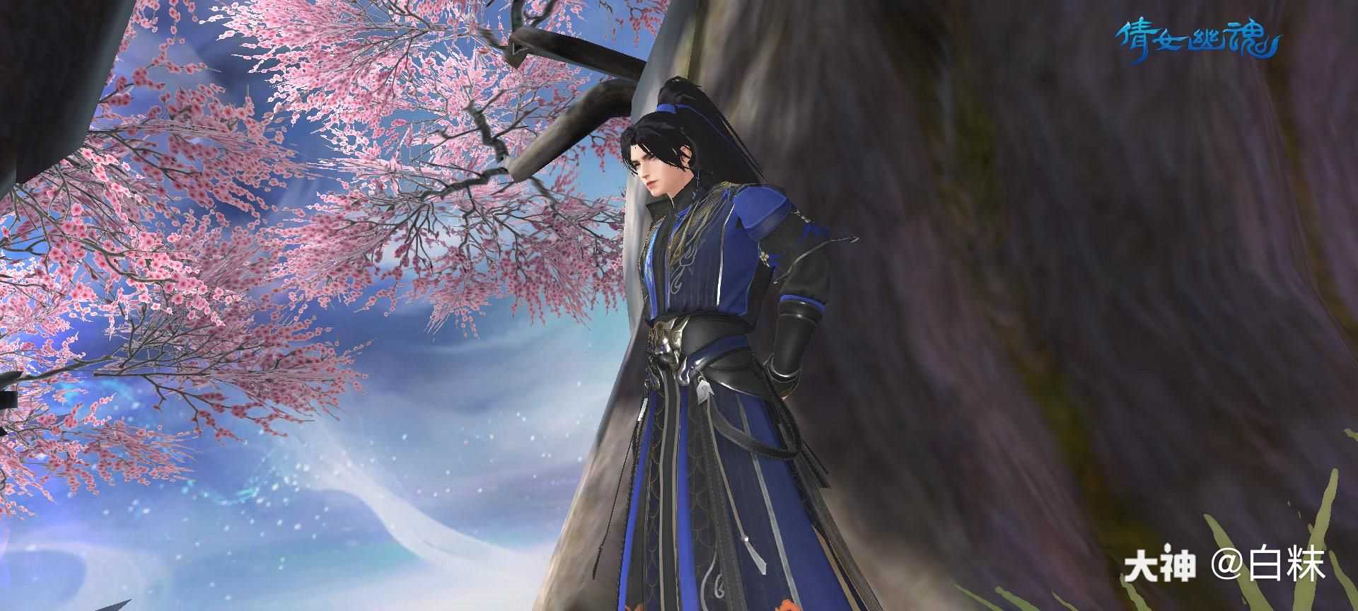 皓衣行03&00二哈和他的白猫师尊03打卡生