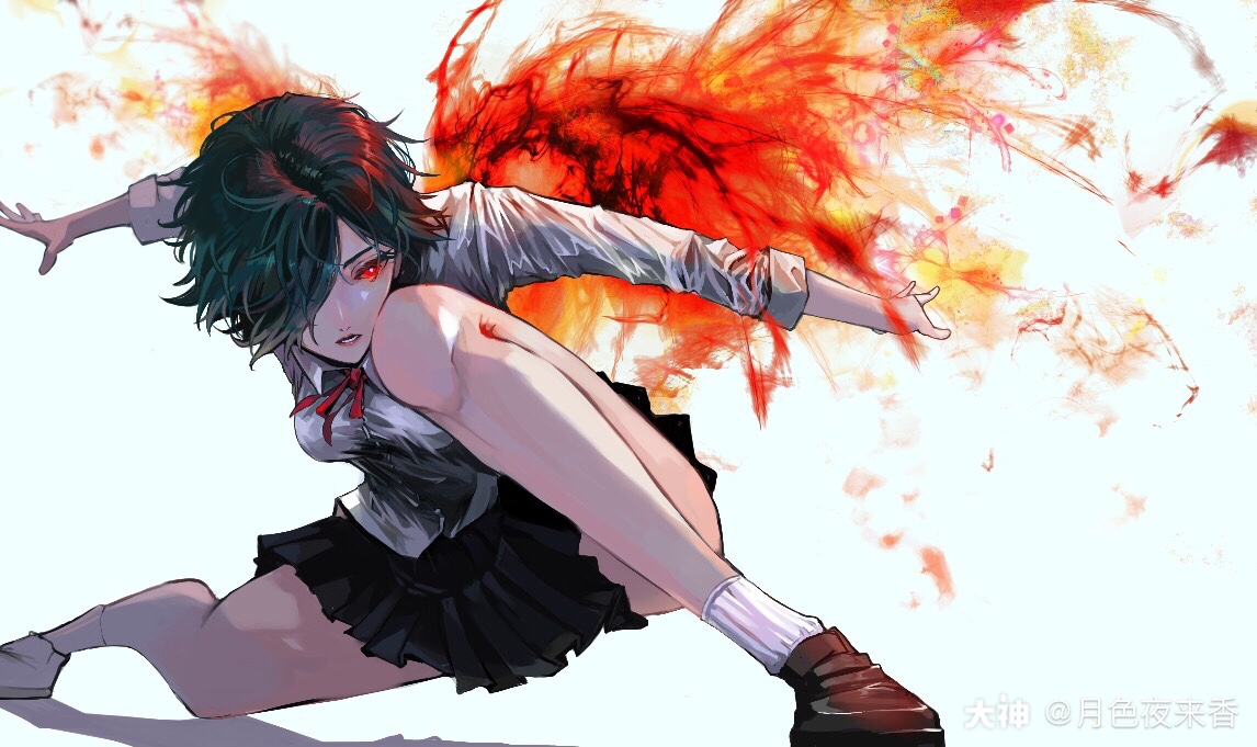 东京喰种# 雾岛董香好.