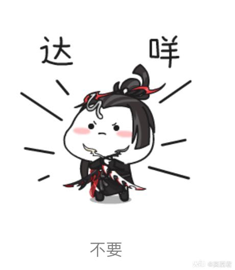 好可爱的动图表情包,乖宝天下三的版本hhhhh二维码已经留下,微信免费