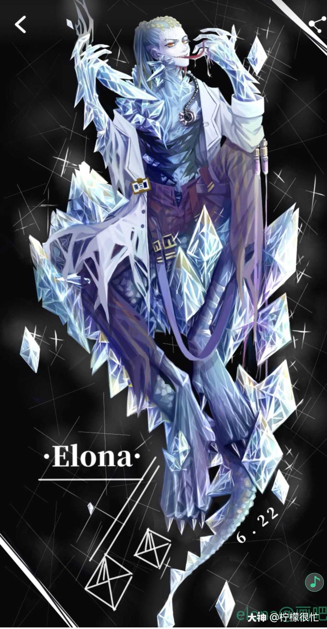 发现一张绝美的图,如果孽蜥长这样_第五人格 | 大神