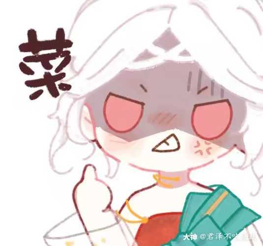 光遇退游什么垃圾客服打了客服也没用垃圾垃圾垃圾垃圾垃圾