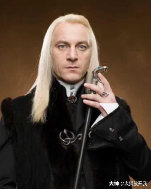 卢修斯·马尔福 (lucius malfoy)(生于1954_哈利波特魔法觉醒 | 大神