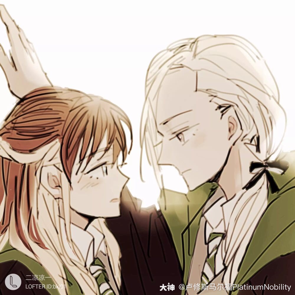 卢修斯马尔福platinumnobility