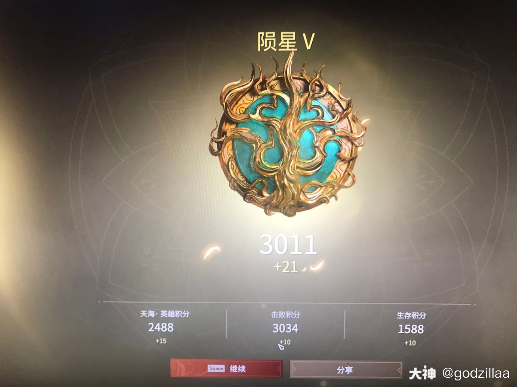 s0陨星守门员,s1现铂金2q1找个固定搭子上分.