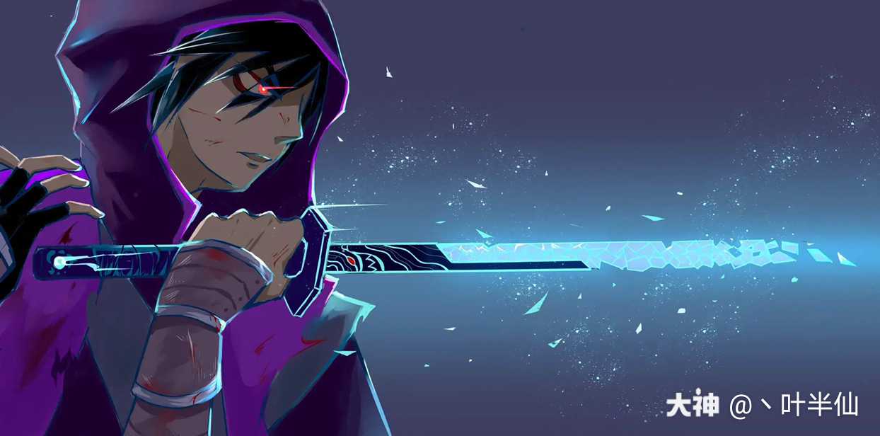 永劫武器设计大赛 唐刀.